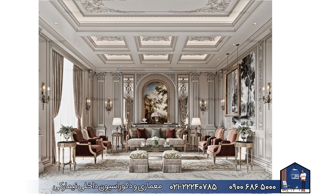 nimarchy.com - دکوراسیون داخلی