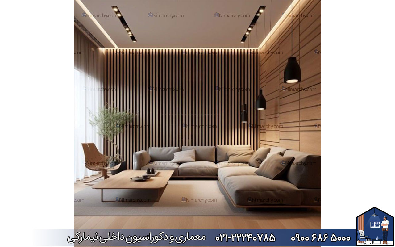 nimarchy.com - دکوراسیون داخلی