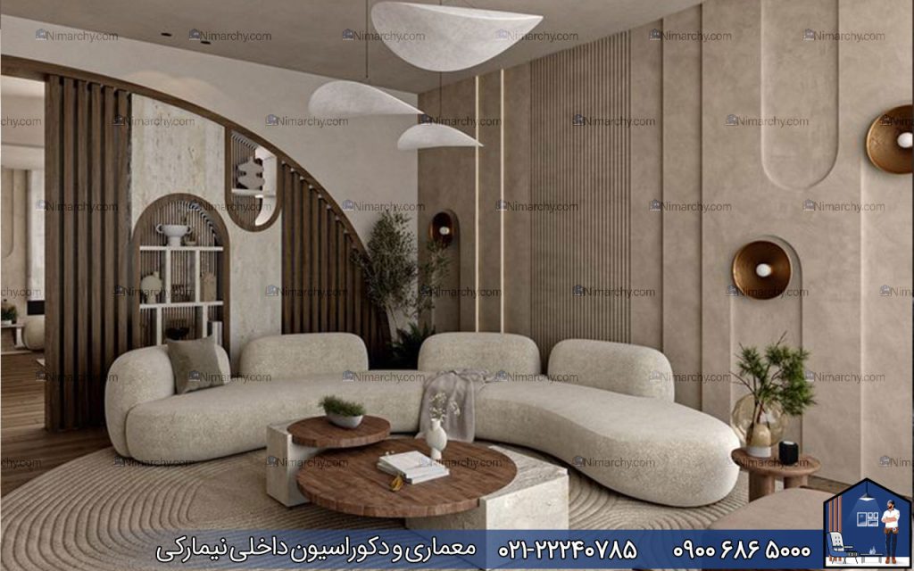 nimarchy.com - دکوراسیون داخلی منزل