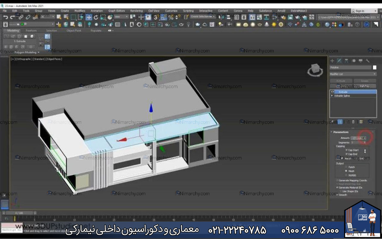 nimarchy.com - دکوراسیون داخلی منزل