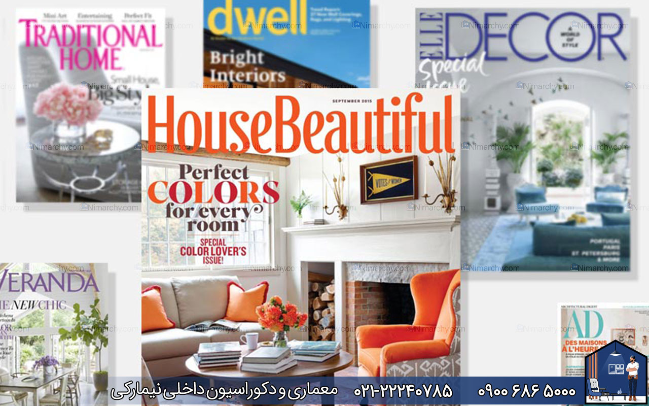nimarchy.com - دکوراسیون داخلی منزل