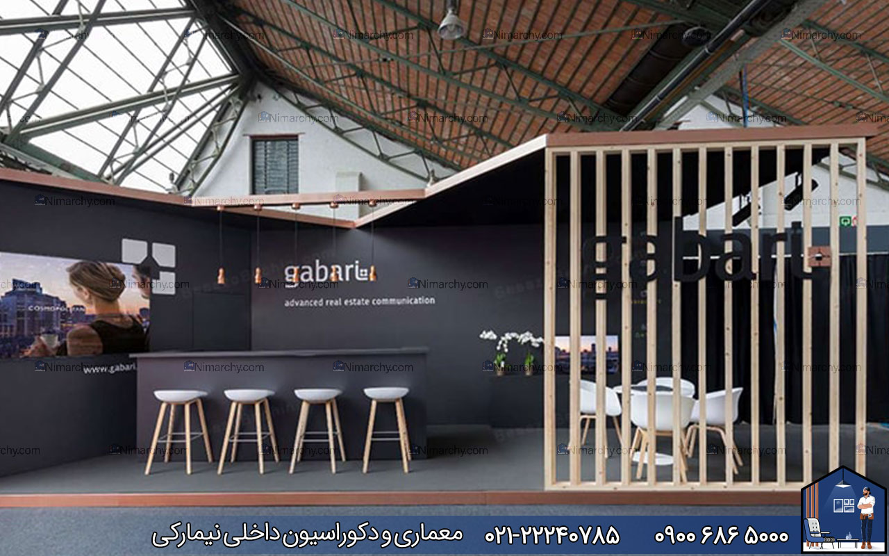 nimarchy.com - دکوراسیون داخلی منزل