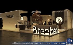 nimarchy.com - دکوراسیون داخلی منزل