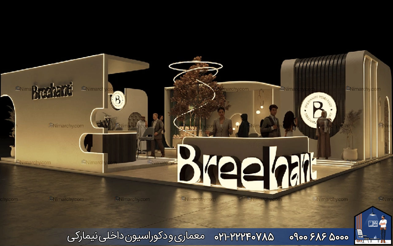 nimarchy.com - دکوراسیون داخلی منزل