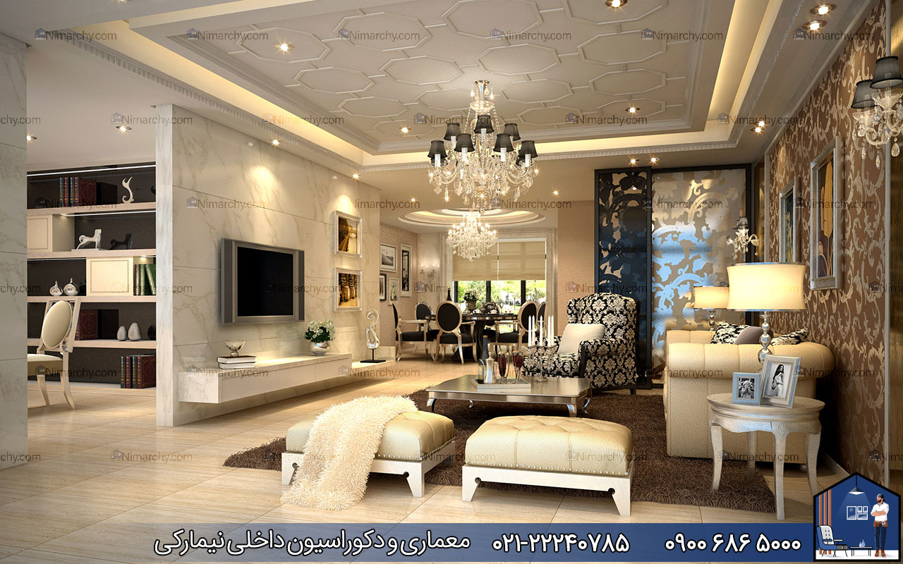 nimarchy.com - دکوراسیون داخلی مدرن ایرانی