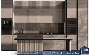 nimarchy.com - کابینت نئوکلاسیک نسکافه ای