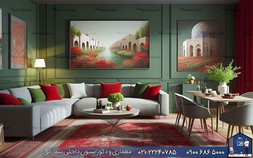 nimarchy.com - دکوراسیون داخلی پذیرایی ایرانی