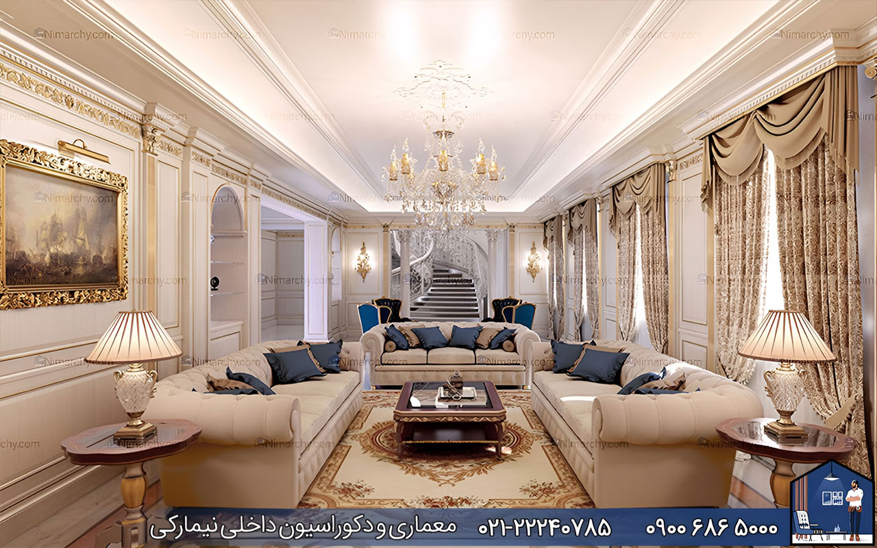 nimarchy.com - دکوراسیون داخلی پذیرایی ایرانی