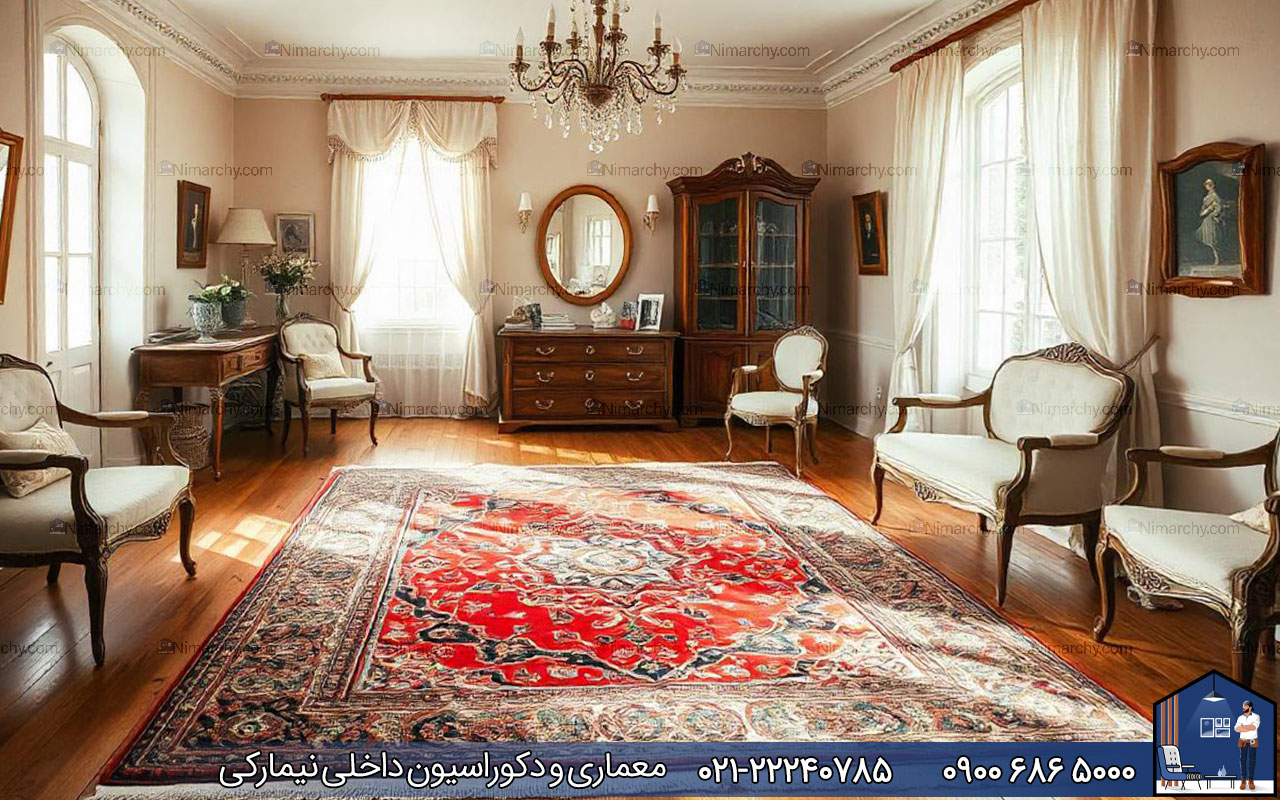 nimarchy.com - دکوراسیون داخلی پذیرایی ایرانی