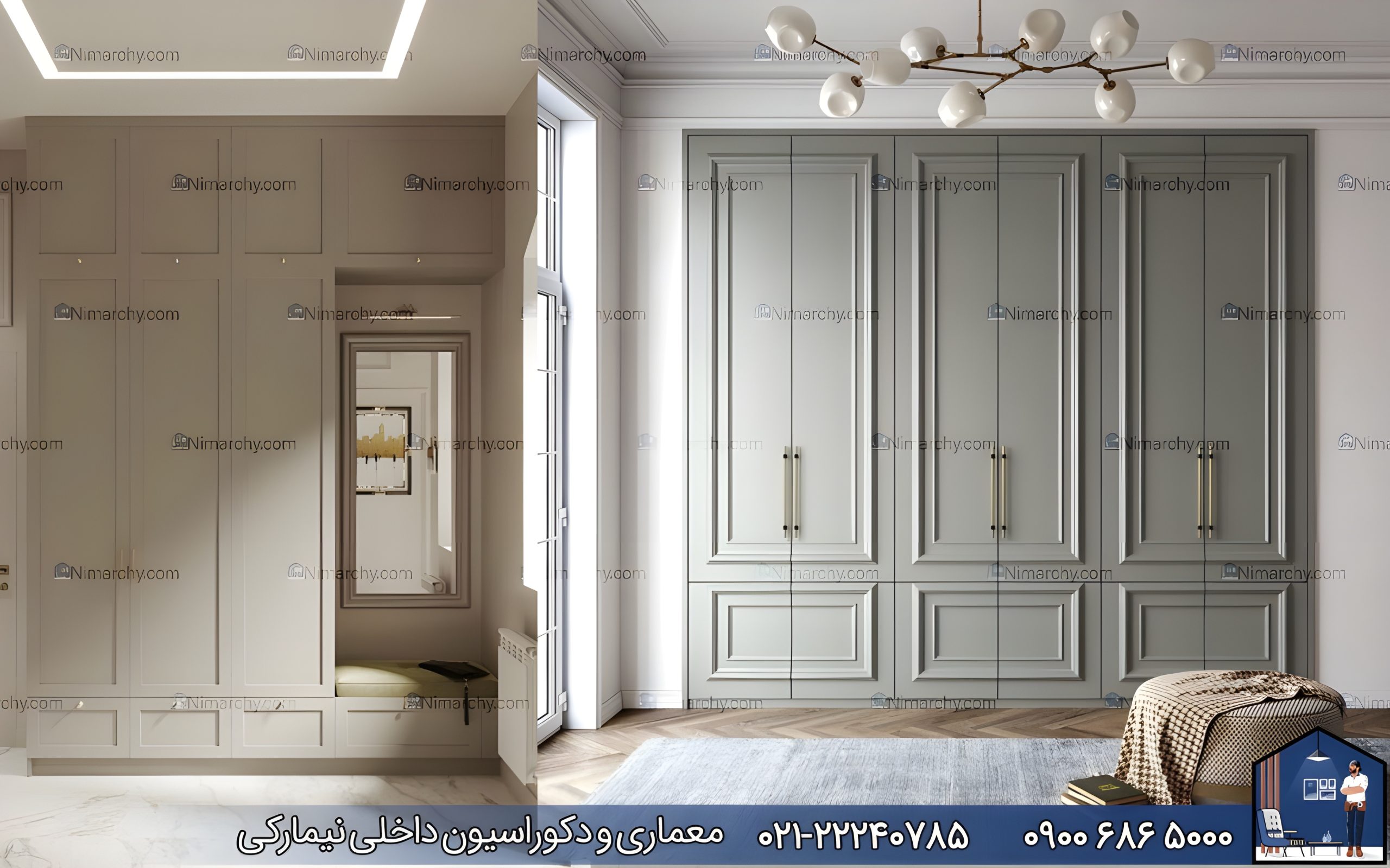 nimarchy.com - کمددیواری نئوکلاسیک