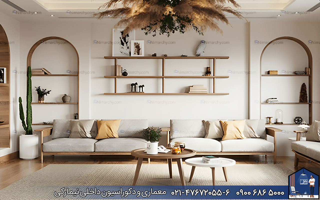 nimarchy.com - سبک های دکوراسیون داخلی