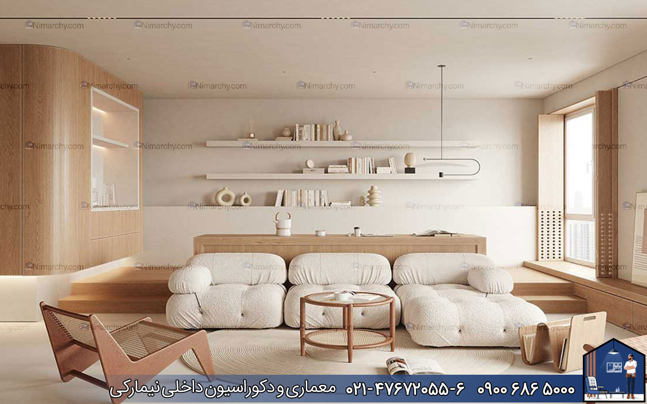 nimarchy.com - سبک های دکوراسیون داخلی