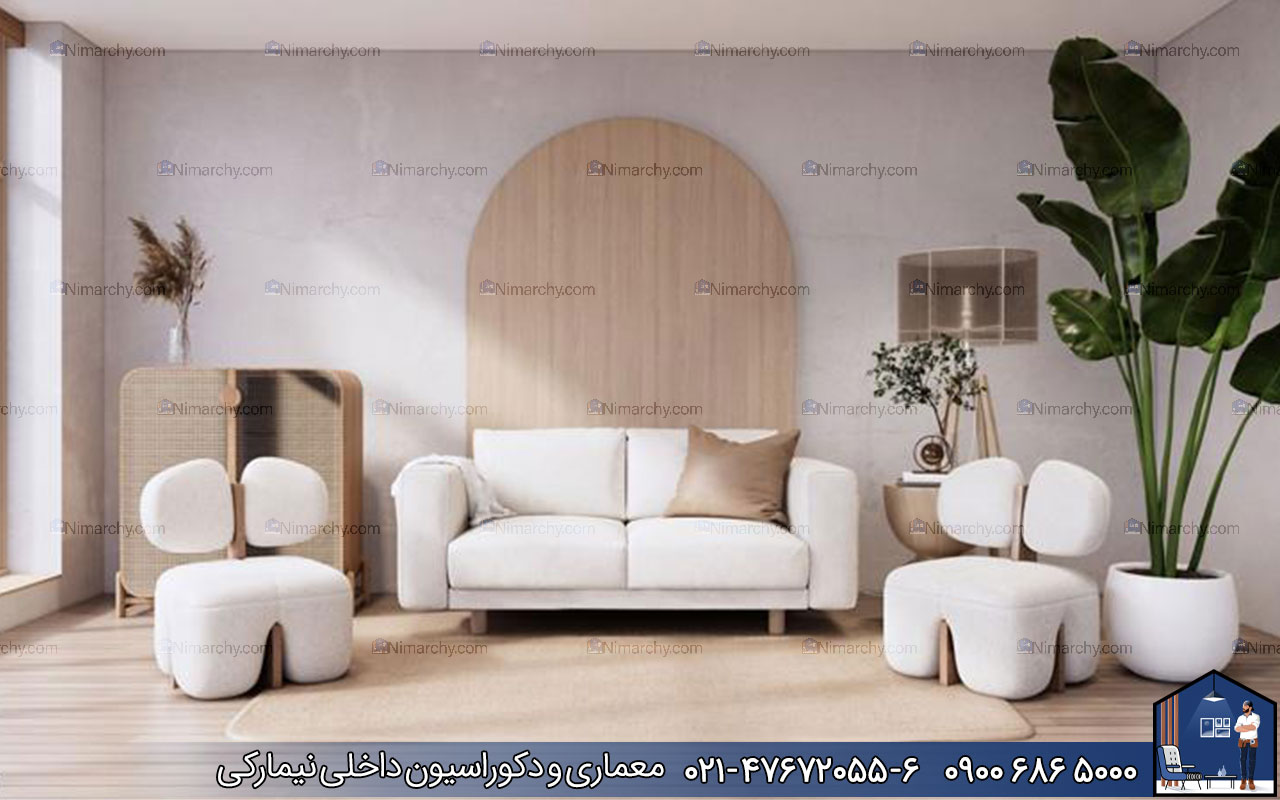 nimarchy.com - سبک های دکوراسیون داخلی