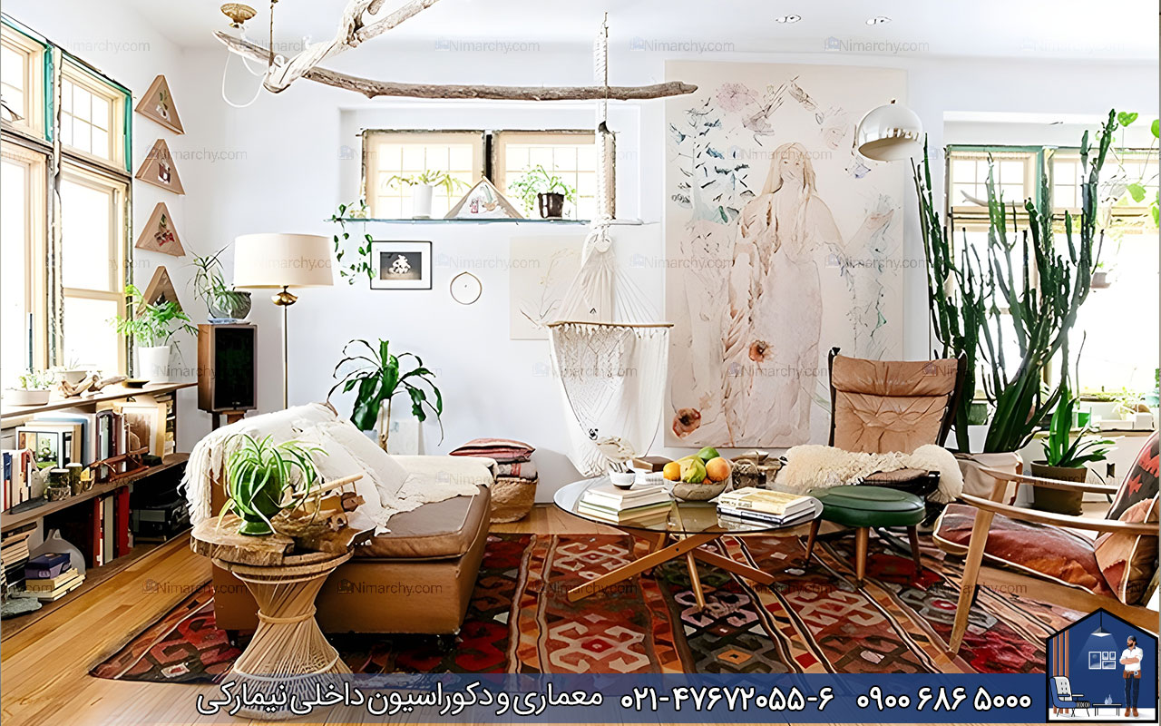 nimarchy.com - سبک های دکوراسیون داخلی