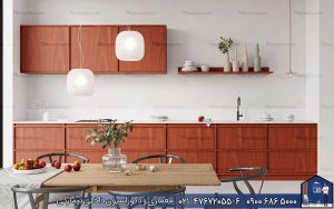 Nimarchy.com - کابینت روکش چوب ملچ