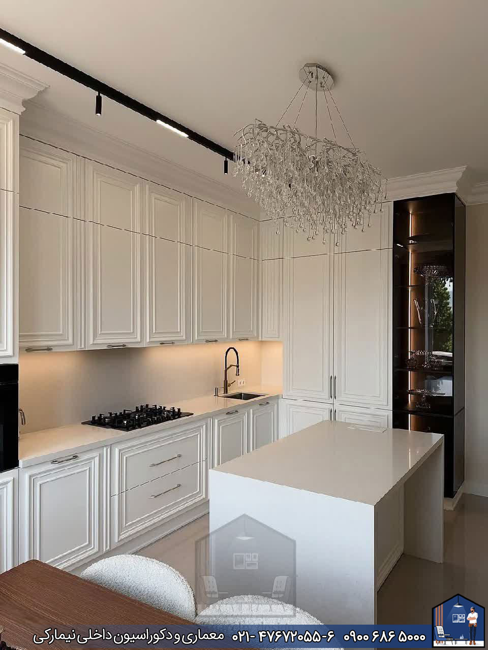 Nimarchy.com - کابینت نئوکلاسیک فرمانیه