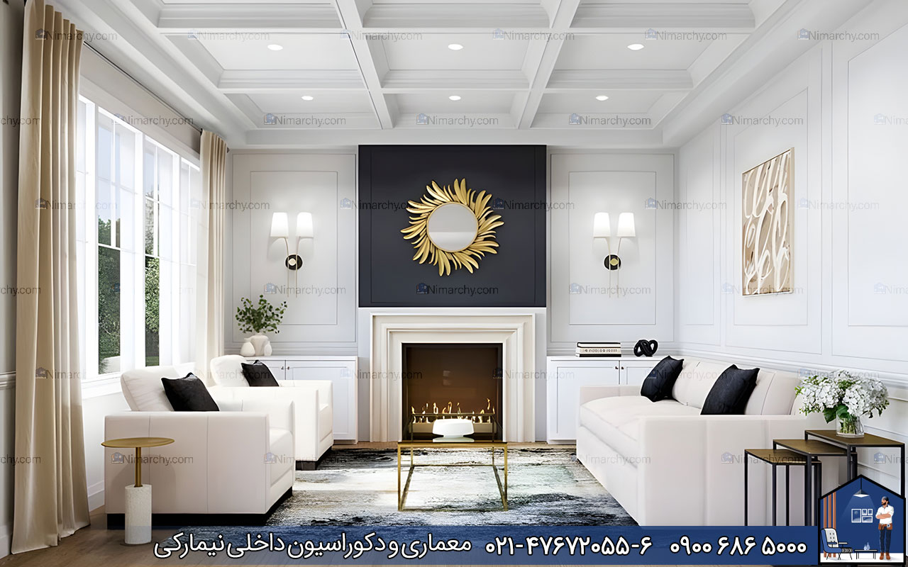 nimarchy.com - ایده برای دکوراسیون داخلی پذیرایی