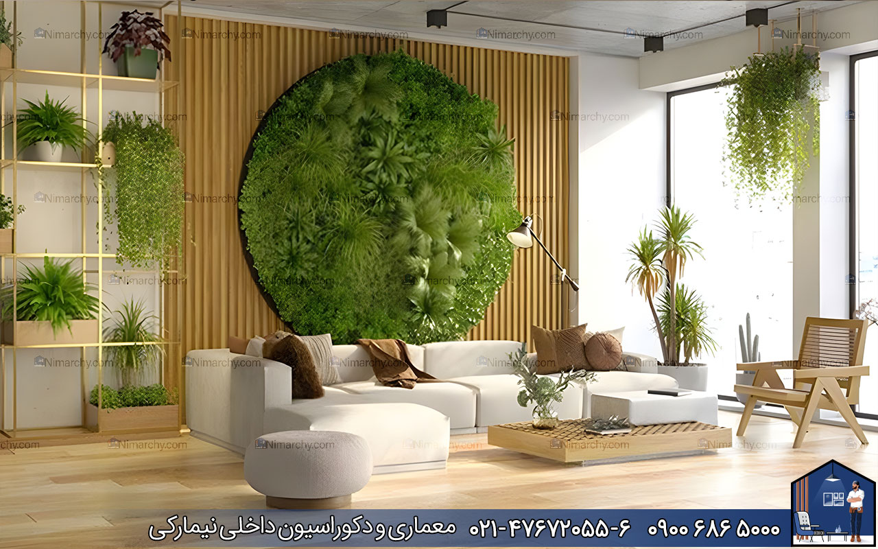 nimarchy.com - ایده برای دکوراسیون داخلی پذیرایی