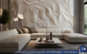 nimarchy.com - ایده برای دکوراسیون داخلی پذیرایی