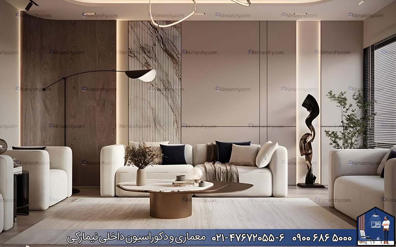 nimarchy.com - ایده برای دکوراسیون داخلی پذیرایی