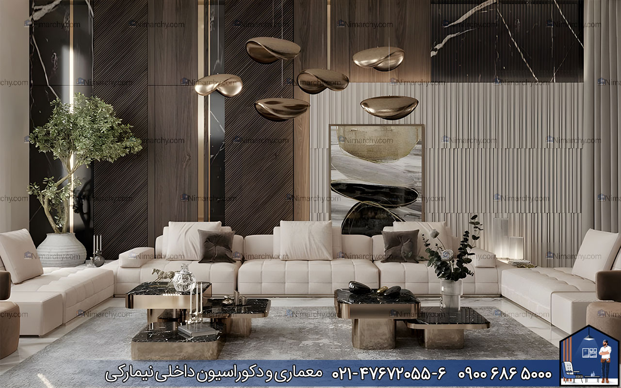 nimarchy.com - ایده برای دکوراسیون داخلی پذیرایی
