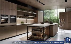 Nimarchy.com - جزیره کابینت مدرن