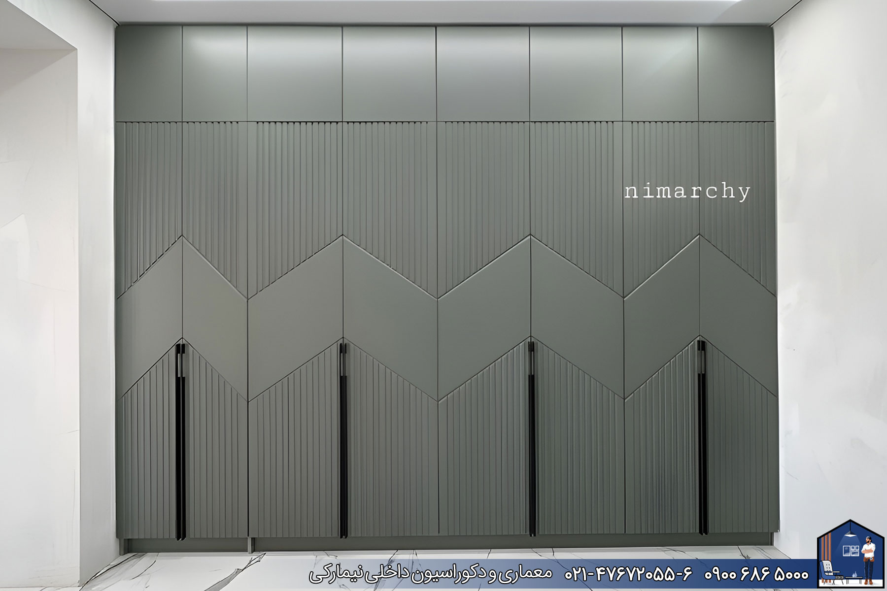 Nimarchy.com - انواع کمد دیواری مدرن و نئوکلاسیک شیک نیمارکی