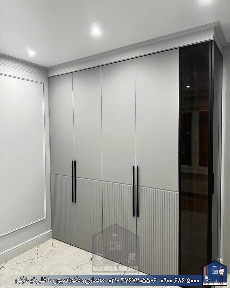 Nimarchy.com - انواع کمد دیواری مدرن و نئوکلاسیک شیک نیمارکی