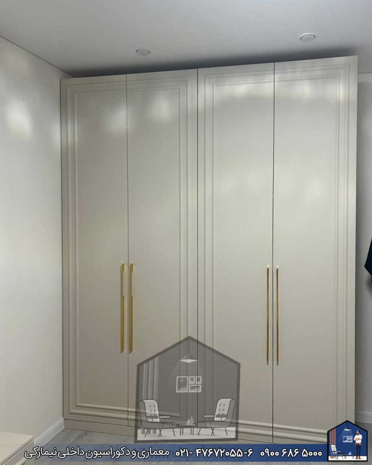 Nimarchy.com - انواع کمد دیواری مدرن و نئوکلاسیک شیک نیمارکی