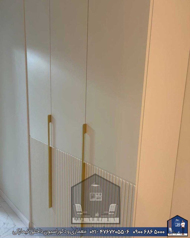 Nimarchy.com - انواع کمد دیواری مدرن و نئوکلاسیک شیک نیمارکی