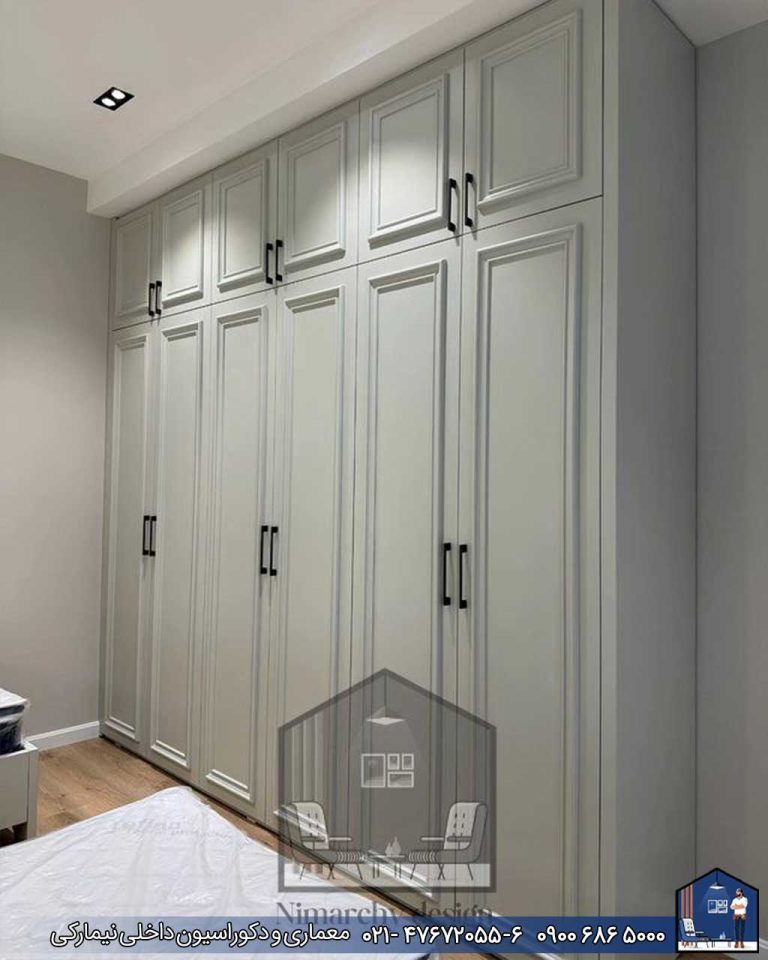 Nimarchy.com - انواع کمد دیواری مدرن و نئوکلاسیک شیک نیمارکی