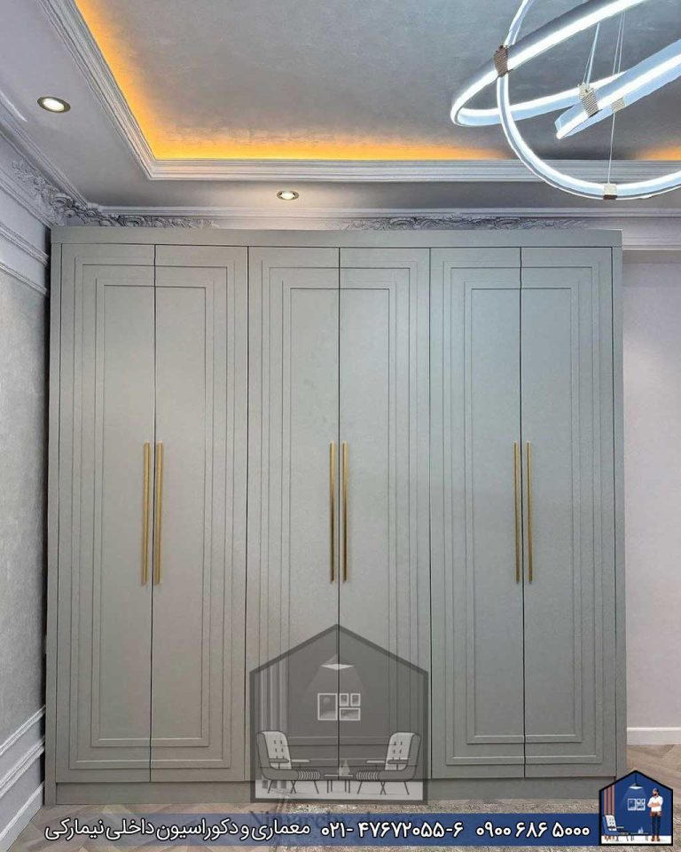 Nimarchy.com - انواع کمد دیواری مدرن و نئوکلاسیک شیک نیمارکی