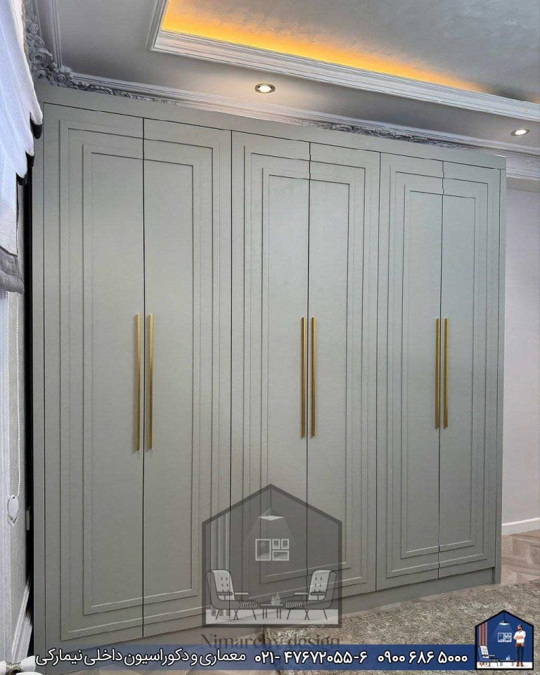 Nimarchy.com - انواع کمد دیواری مدرن و نئوکلاسیک شیک نیمارکی