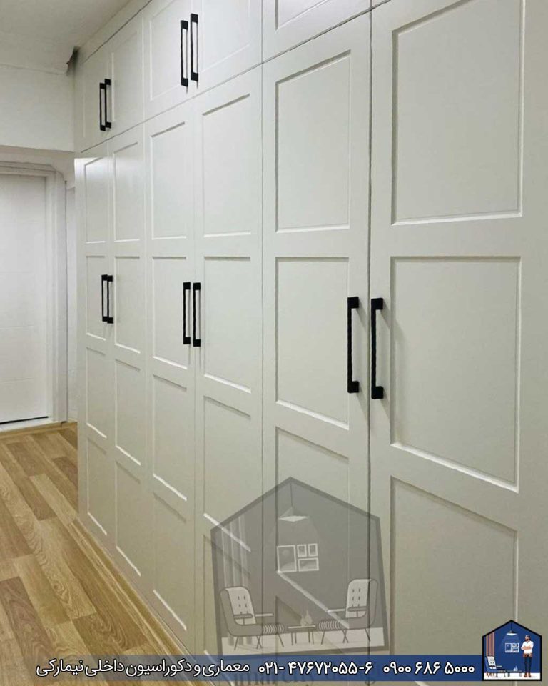 Nimarchy.com - انواع کمد دیواری مدرن و نئوکلاسیک شیک نیمارکی