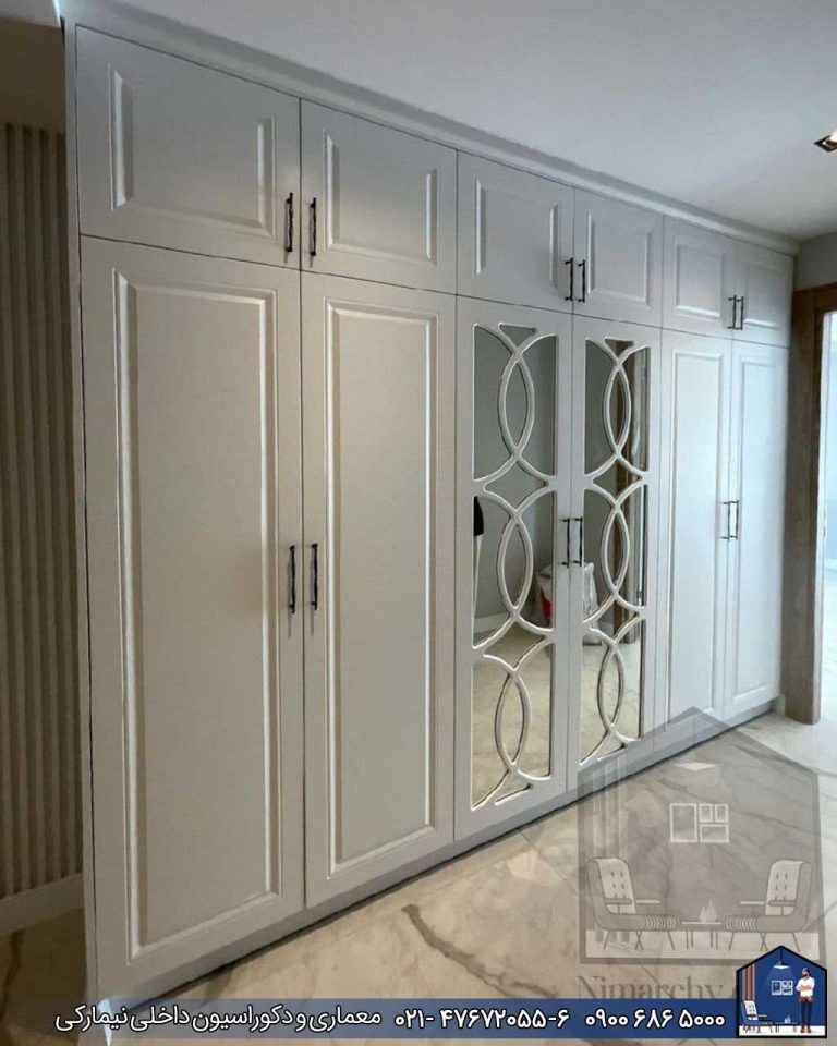 Nimarchy.com - انواع کمد دیواری مدرن و نئوکلاسیک شیک نیمارکی
