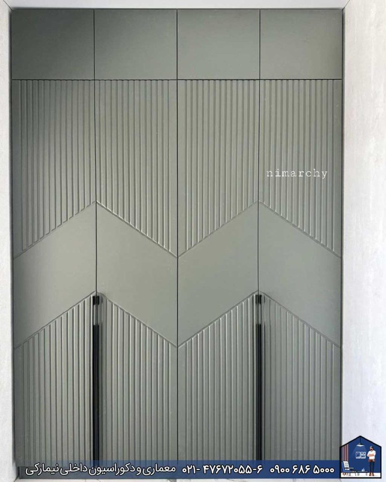 Nimarchy.com - انواع کمد دیواری مدرن و نئوکلاسیک شیک نیمارکی