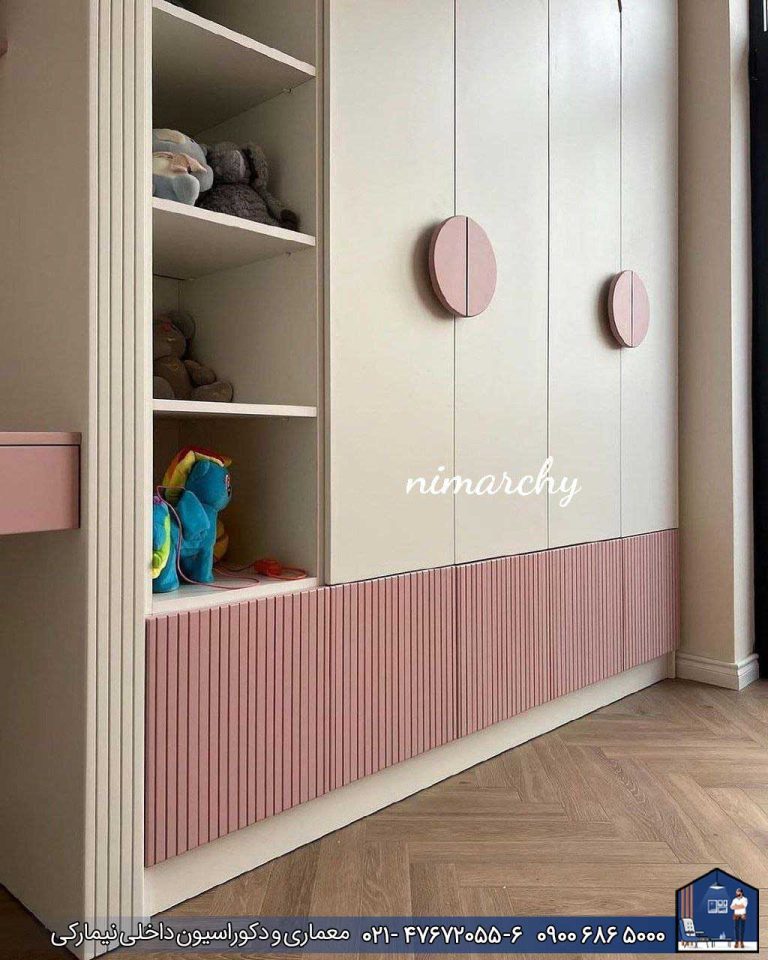 Nimarchy.com - انواع کمد دیواری مدرن و نئوکلاسیک شیک نیمارکی