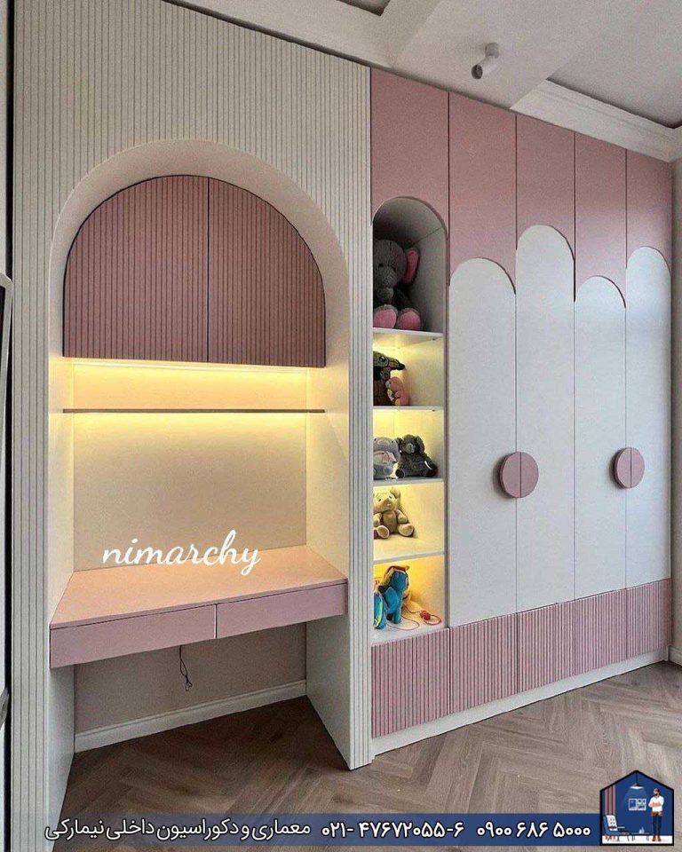 Nimarchy.com - انواع کمد دیواری مدرن و نئوکلاسیک شیک نیمارکی