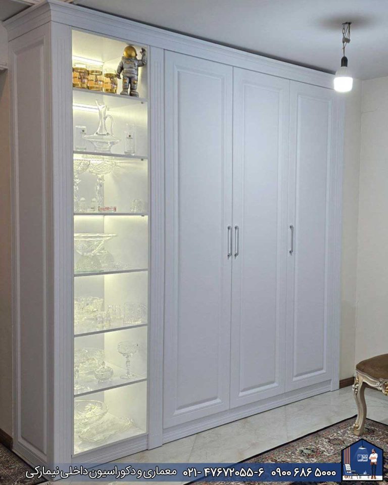 Nimarchy.com - انواع کمد دیواری مدرن و نئوکلاسیک شیک نیمارکی