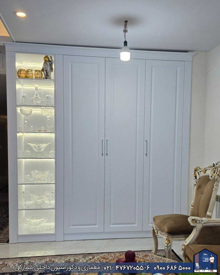 Nimarchy.com - انواع کمد دیواری مدرن و نئوکلاسیک شیک نیمارکی