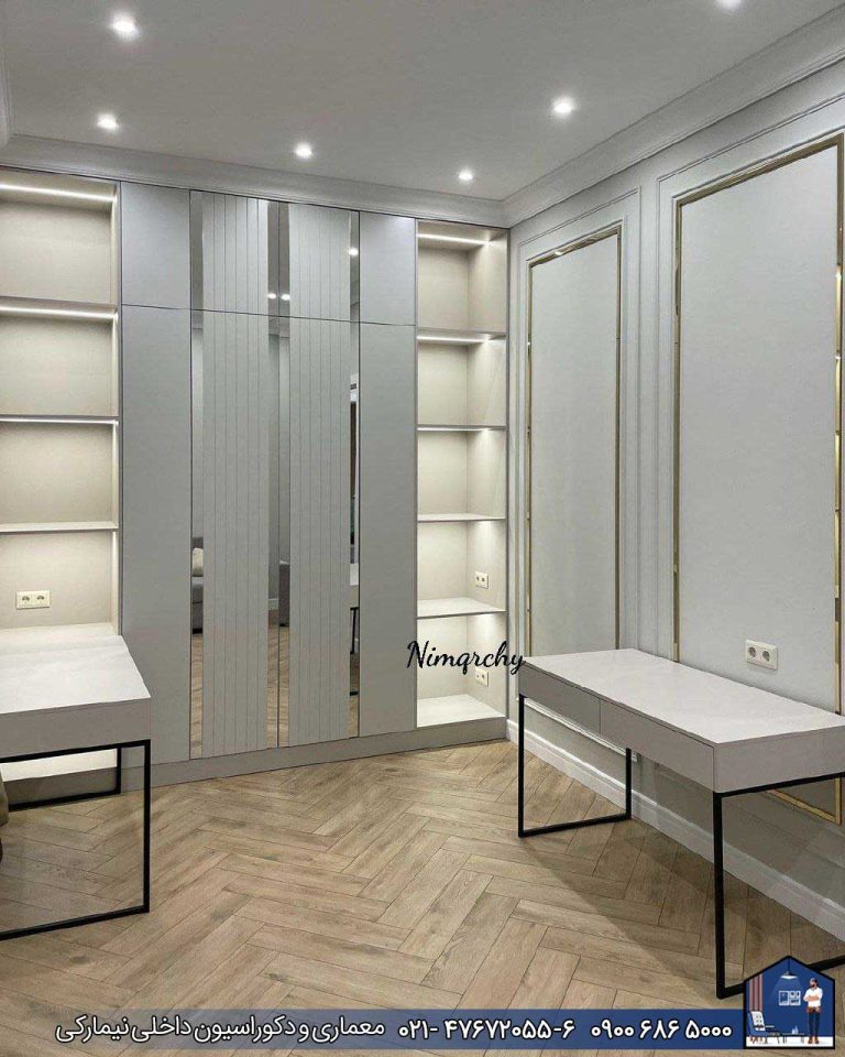 Nimarchy.com - انواع کمد دیواری مدرن و نئوکلاسیک شیک نیمارکی