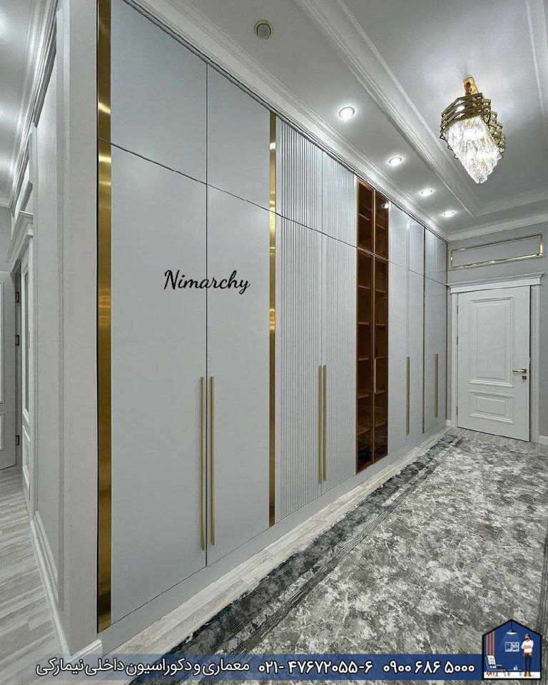 Nimarchy.com - انواع کمد دیواری مدرن و نئوکلاسیک شیک نیمارکی
