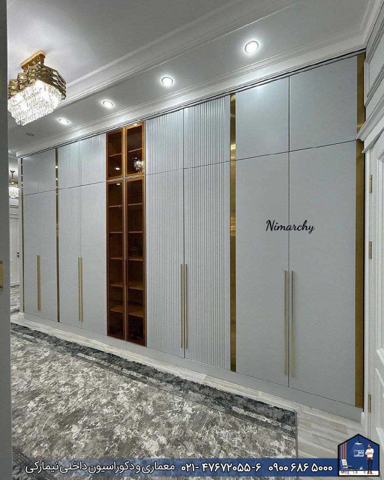 Nimarchy.com - انواع کمد دیواری مدرن و نئوکلاسیک شیک نیمارکی