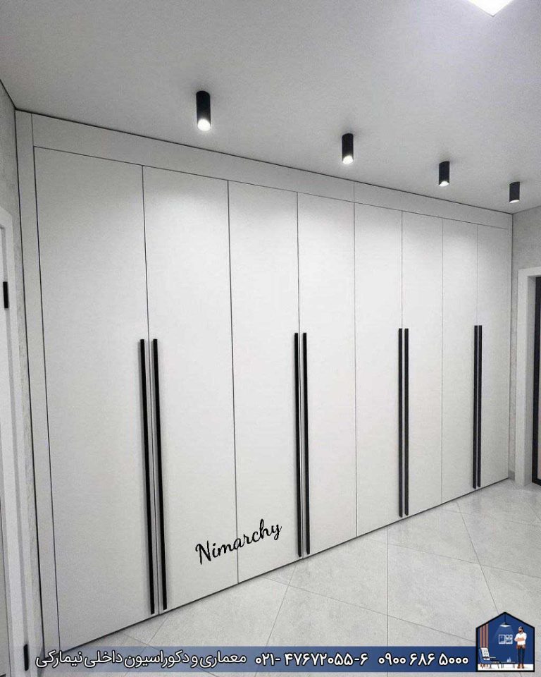 Nimarchy.com - انواع کمد دیواری مدرن و نئوکلاسیک شیک نیمارکی