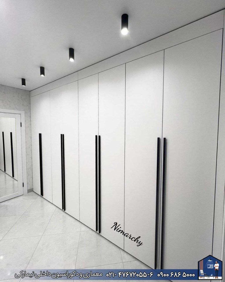 Nimarchy.com - انواع کمد دیواری مدرن و نئوکلاسیک شیک نیمارکی