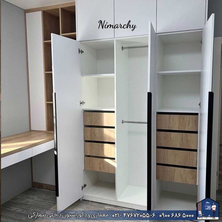 Nimarchy.com - انواع کمد دیواری مدرن و نئوکلاسیک شیک نیمارکی