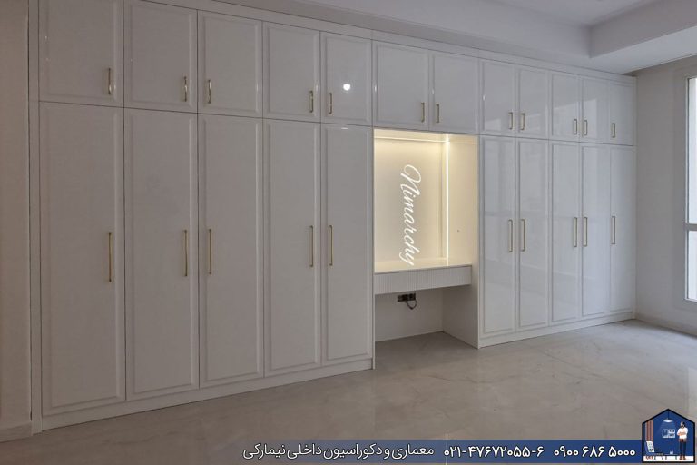Nimarchy.com - انواع کمد دیواری مدرن و نئوکلاسیک شیک نیمارکی