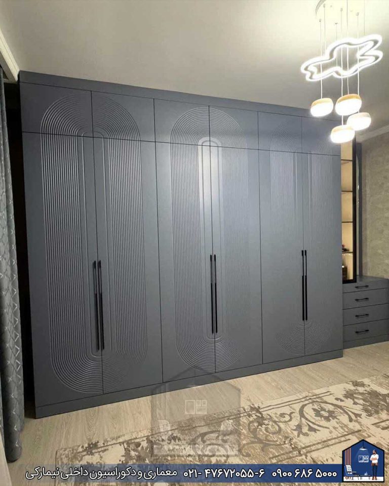 Nimarchy.com - انواع کمد دیواری مدرن و نئوکلاسیک شیک نیمارکی