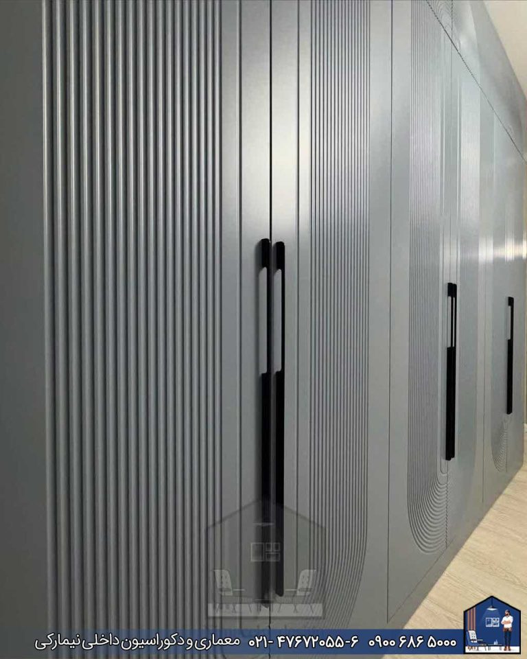 Nimarchy.com - انواع کمد دیواری مدرن و نئوکلاسیک شیک نیمارکی