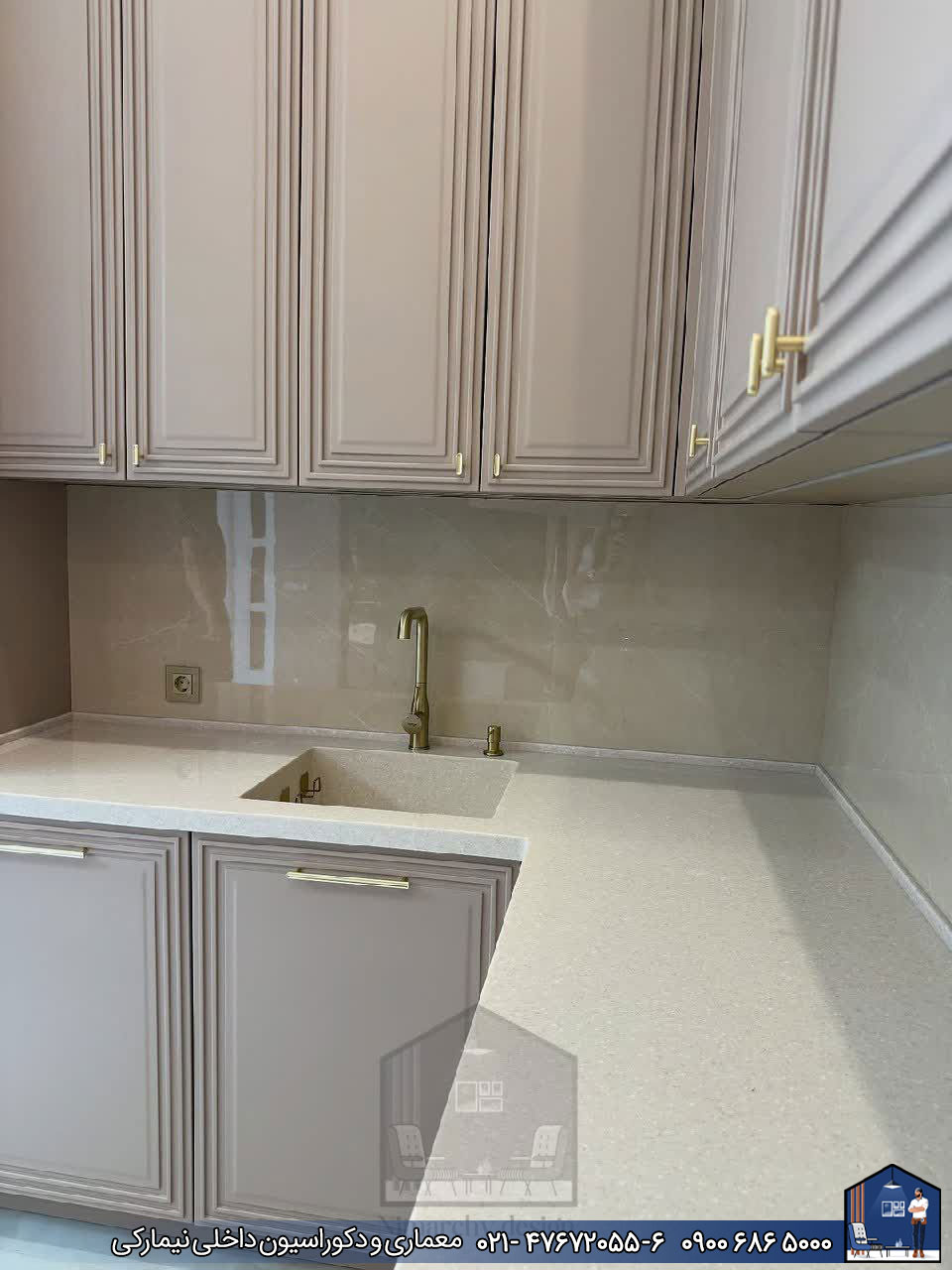 کابینت نئوکلاسیک با رنگ پلی اورتان بژ کرمانشکاه - Nimarchy.com